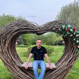 ���������, ����������, 43 ����