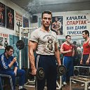 ���� �������, �����-���������, 38 ��� - ��������� 1 ������� 2026