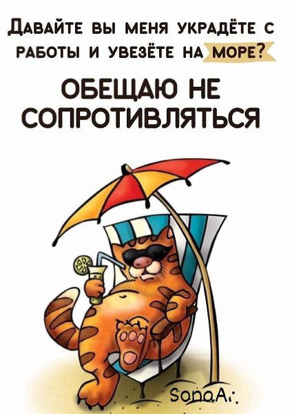 :)