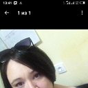  , -, 48  -  20  2025