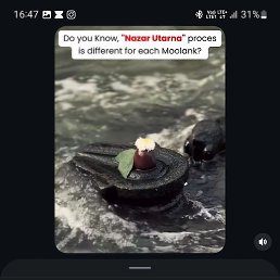 Vansh, �����������, 19 ���