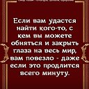 ���� �����, ������, 61 ��� - ��������� 12 ������� 2025 � ������ ���� ����������
