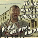 ���� ����, ������, 52 ���� - ��������� 13 ������ 2025 � ������ ���� ����������
