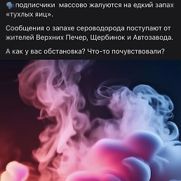  , , 51  -  10  2024