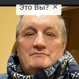 ����, ������, 65 ���