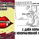 ���� ����, �����-��������� - ��������� 3 ������� 2026 � ������ ������ ��������