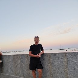 �������, 46 ���, ������