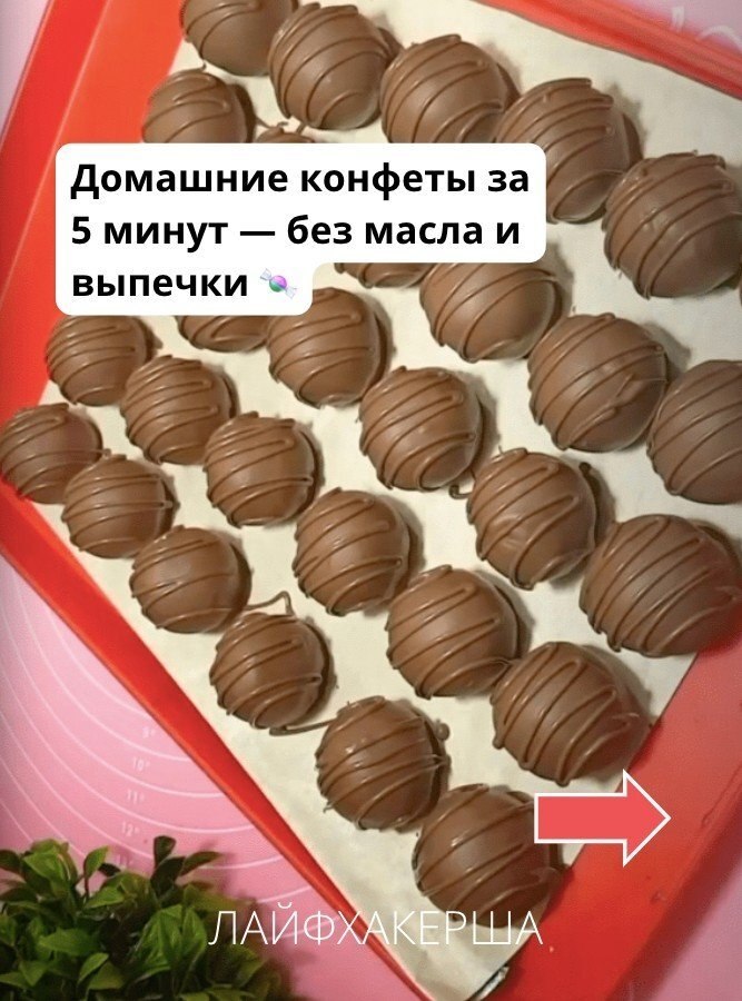 ���������� ���� - 17 �������� 2025 � 22:28