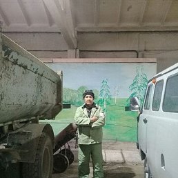 �����, ������, 57 ���