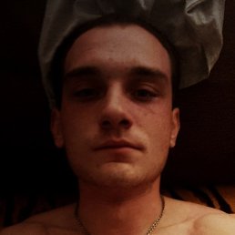 ����, ����������