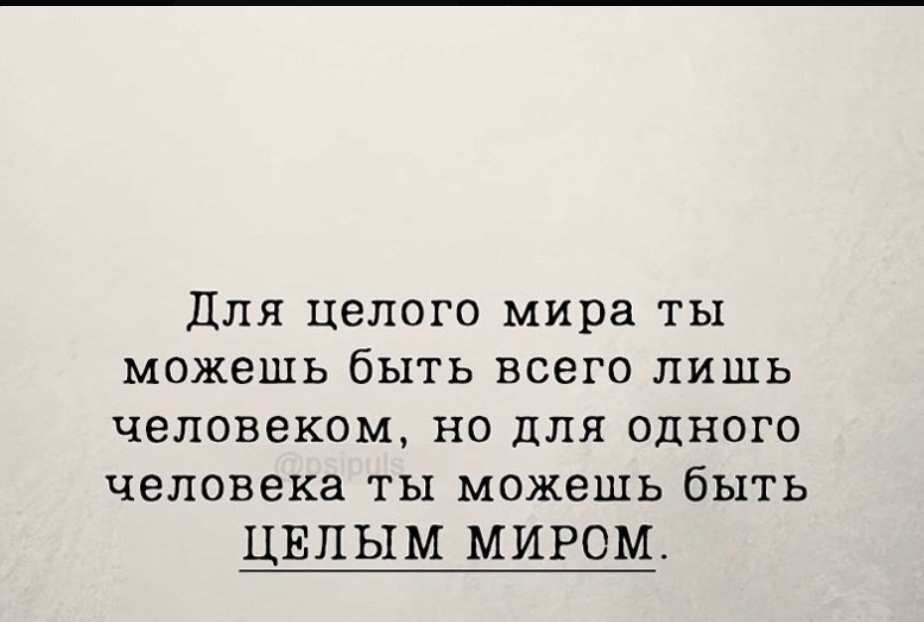  ... - 6