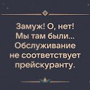  ,  -  13  2025    