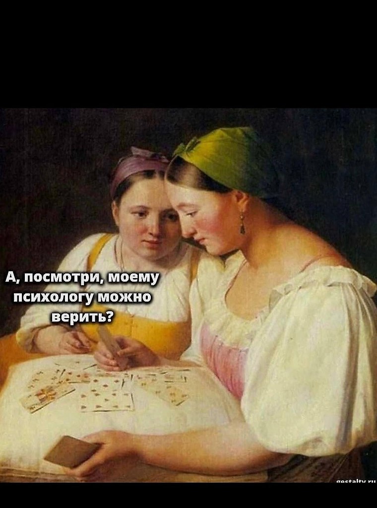 ����� - 9