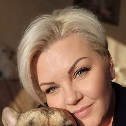 ���������, ������, 45 ���