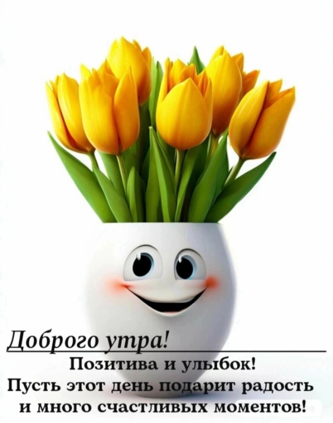  - 9  2025  06:47