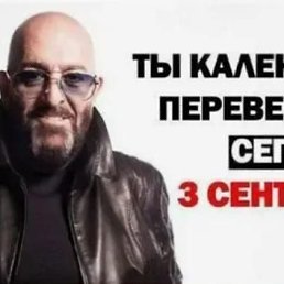 , 50, 
