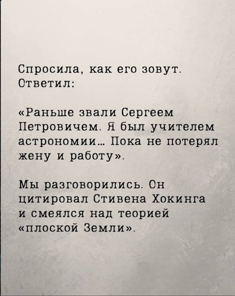  ... - 3