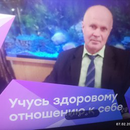 ���� ������, ������������, 65 ��� - ��������� 3 ���� 2026