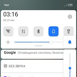 ���� ������, �����, 38 ��� - ��������� 3 ������� 2023