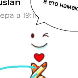 Dashmile, ���������