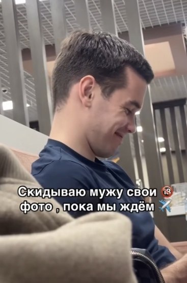     - 2