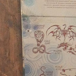 ������, ��������, 48 ���