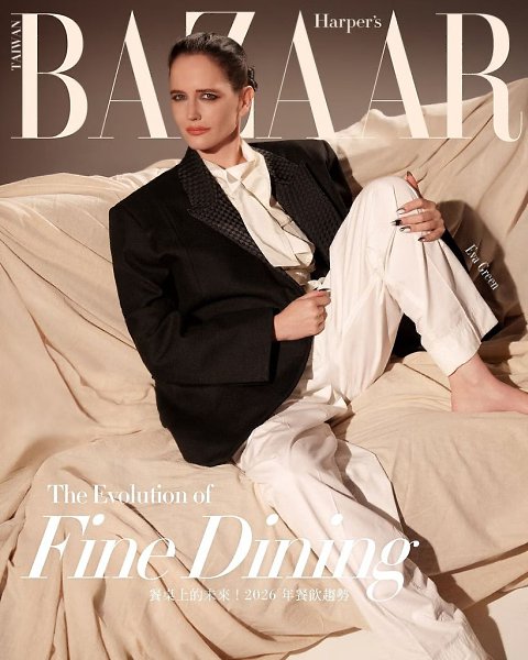 ��� ���� ��� Harper�s BAZAAR - 2