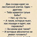 ���� ��������, �������, 66 ��� - ��������� 6 ������� 2025 � ������ ������ ��������