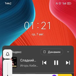 ���� ������, ������, 48 ��� - ��������� 6 ������� 2024