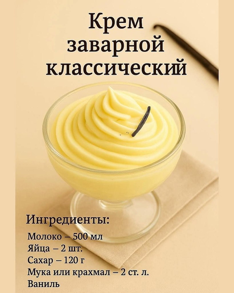 -5 .    ,    .  ,   ...