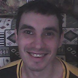 �������, �����������, 44 ����