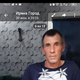 , 49 , 
