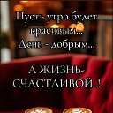 ���� ���� �����, ������-��-����, 52 ���� - ��������� 6 ������ 2025 � ������ ���� ����������