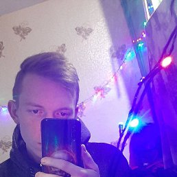 ���� Yltramarine, ������, 29 ��� - ��������� 21 ������ 2024