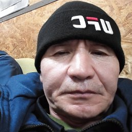 , , 57 