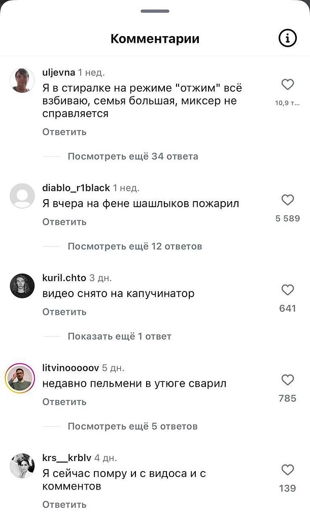      ..    ,   . ... - 2
