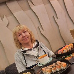 �����, �����-���������, 62 ����