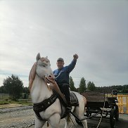 ����, 61 ���, �����