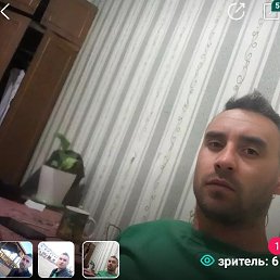  , 33, -