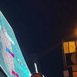 �������, ������, 36 ���