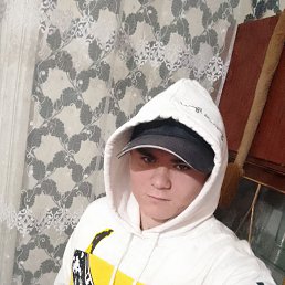 , 17, 