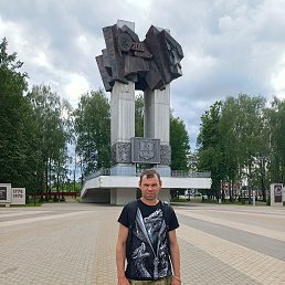 �������, 44 ����, ������