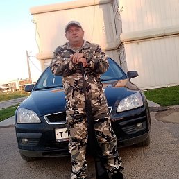 ���, ������, 41 ���