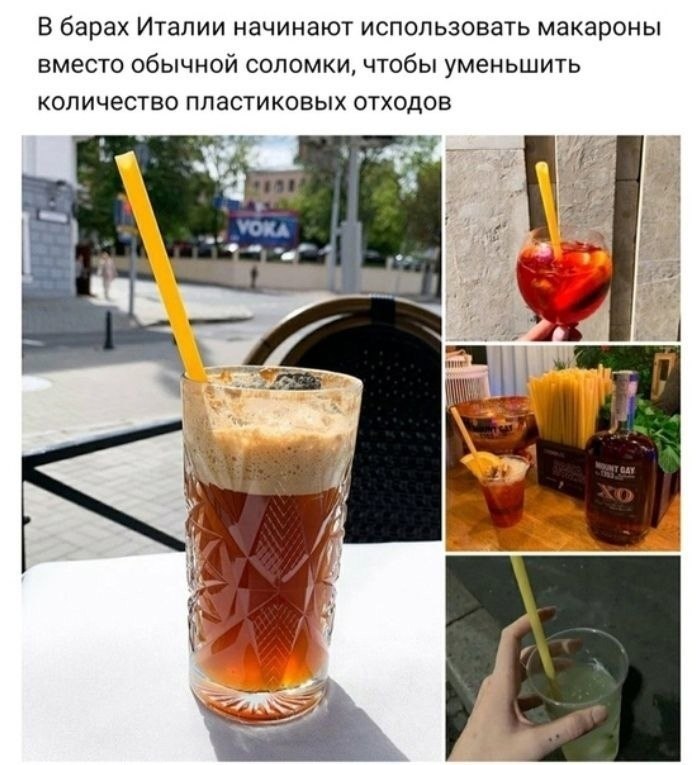 Cheers! |    - 20  2024  22:24