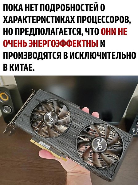       - 3