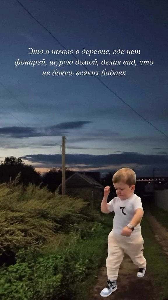    ,     !)