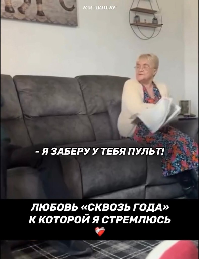   - 2