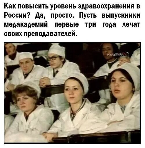 Всё будет хорошо! - 25 октября 2025 в 19:19