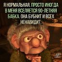 ���� ����, �������, 39 ��� - ��������� 7 ������� 2026 � ������ ������ ��������