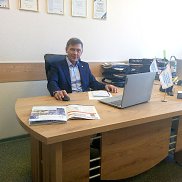 �����, 45 ���, ����������